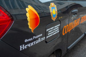 Брендування авто Брендування авто